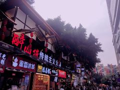 -八一好吃街·高品美食广场