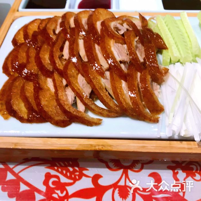 吉祥春饼·烤鸭