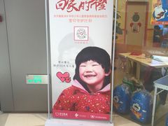 -东方童画少儿美术(乐荟天地体验馆)