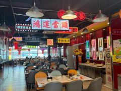 -日昌餐馆(亦庄店)