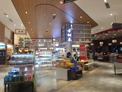 -永辉超市(凯德·天府店)