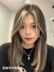 -藤野造型烫发染发