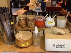 -雷门拉面·现熬骨汤(凯德来福士店)