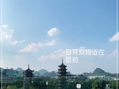 -维纳斯酒店-忆咖啡观景餐厅(象山公园店)