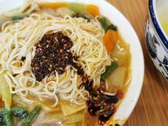 辣椒油-有礼有面(知春路店)