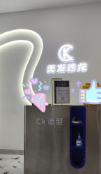 -CK·Hair造型