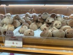 -山崎面包(静安久光店)