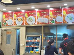 -味先肠粉(珠光路店)