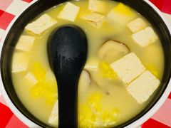 鸡汤小白菜煮榆林豆腐-西贝(上海新梅广场店)