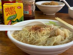 -小梁哥云吞面(黄贝岭店)