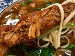 -复兴面王(河东路起源店)