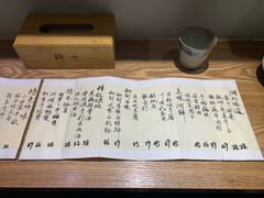 菜单-静一餐厅·湖北菜(前门店)