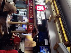 -怪噜范·老贵阳街头名小吃(鸿通城店)