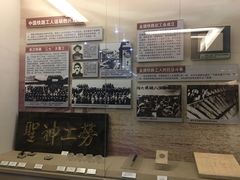 -中国铁道博物馆(正阳门馆)