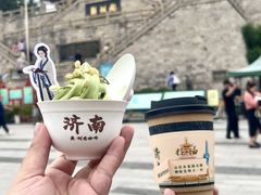 -解放阁