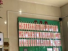 -老西白点心店