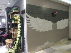 -鹏欣水游城
