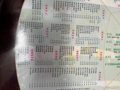 -裕满园(天宁广场店)