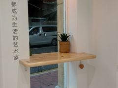 -环悦艺术空间(东山口店)