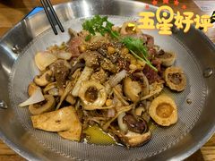 -川锅哎哟·麻辣香锅(国大城市广场店)