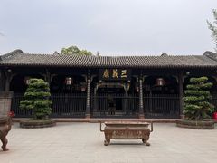 -成都武侯祠博物馆