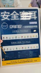 -AI艾耳·专业手工耳洞·穿孔美学馆