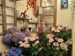 -花二家·生活馆(六运小区店)