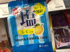 -Olé精品超市(上海虹桥南丰城店)