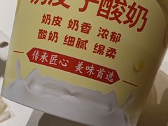-祥记餐饮•豫粤珍味(金隅大厦店)
