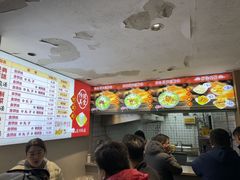 -老城豆腐汤(伊水路店)