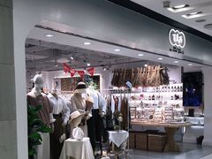 -百武西(北京apm店)