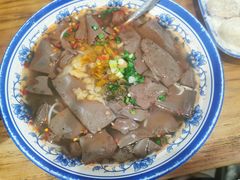 -马打滚