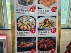-鼎珑点心仔(燕塘店)