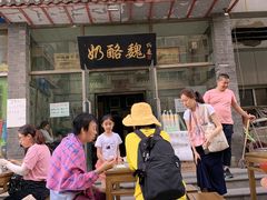 门面-奶酪魏(牛街总店)