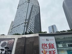 -观音桥步行街