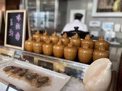 -视界美食自助餐厅·石家庄希尔顿酒店