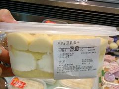 -Olé精品超市(南宁万象城店)