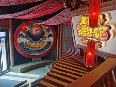 -E+有冰工厂·昆仑寒宫2(五角场店)