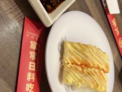 -三禾寿司(石龙店)