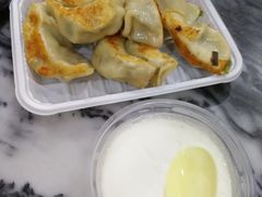 -八珍·广式煎饺·广州老字号(北京路总店)
