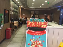 -魏家凉皮(协和店)