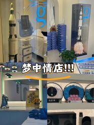 -海菲秀·飞顿牛奶光·LDM官方授权中心美轮美浣瓷感美肌