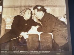 -北京人艺戏剧博物馆