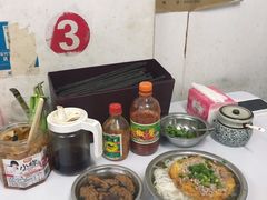 -打绳米面老店(打绳巷二中店)