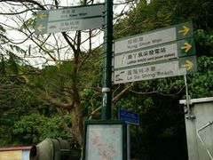 -南丫岛