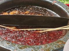 -言玖鲜火锅串串披萨自助(益田假日店)