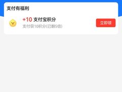 -马伍旺饮料厂(景枫中心店)