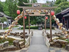 -第一山景区