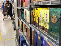 -盒马鲜生(枣园路店)