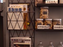 门面-CoffeeVendor(西乡店)